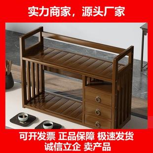 新款桌面博古架置物架小型多宝阁茶叶架茶壶茶杯架茶架子展示架摆