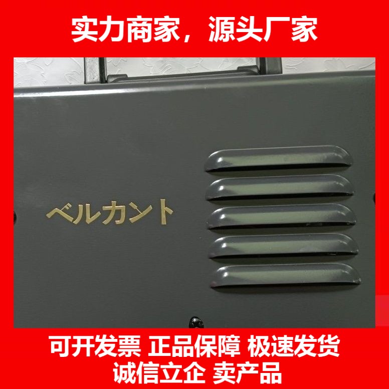 二手电焊机220v家用全铜250315便携式小型电焊机十大品牌