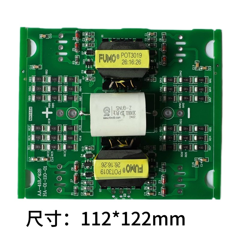 德国品质焊机线路板ZX7-428k焊机418K R带原装40N120