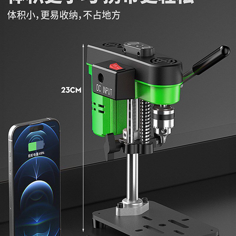 德国品质型台钻工作室n小型220V台式钻床木工diy家用型钻攻两用
