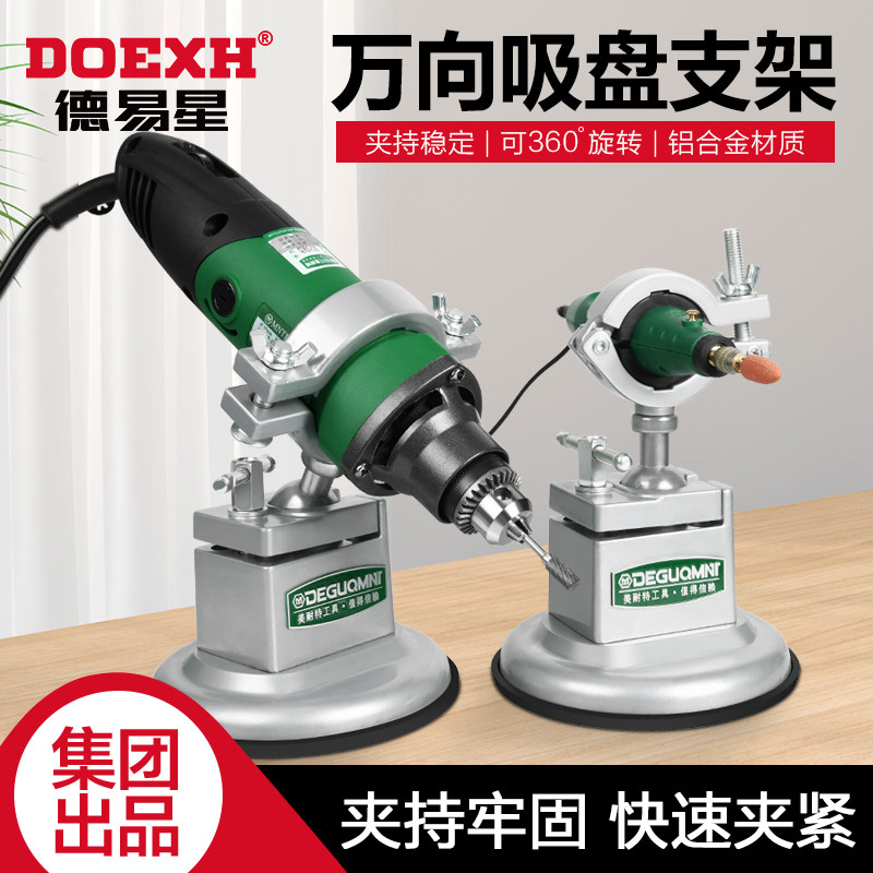 德国品质台钳工业级工作台小型台钻固定夹具N平口钳精密配件固定