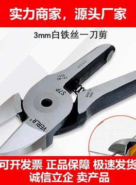 新款气动剪刀头30系列大刀头加长左右90度气剪头FD9PF9AMLF9P