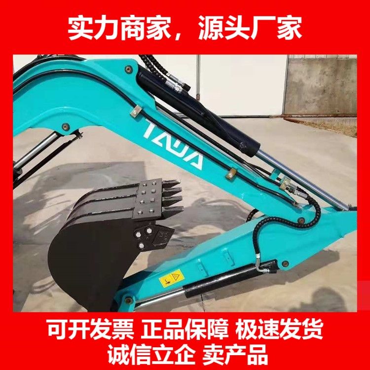 德国十大品牌工程液压轮式挖掘机405080铲车挖土机多功能可改装定,五金/工具,挖掘机,淘宝优惠券,粉丝福利购,淘宝优惠卷