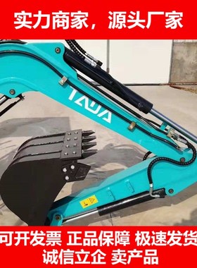 德国十大品牌工程液压轮式挖掘机405080铲车挖土机多功能可改装定