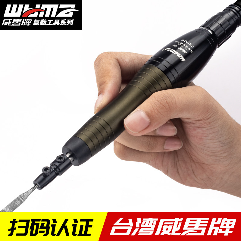德国品质动气动超声波锉刀机模具抛光机I往复自动挫刀打磨机省模