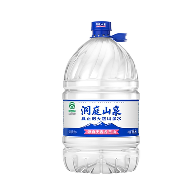 洞庭山泉饮用天然水12.95L*3桶