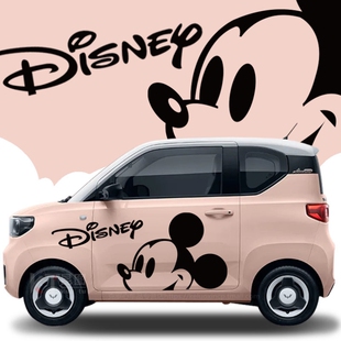 五菱宏光miniev车贴可爱米老鼠卡通装饰奇瑞qq冰淇淋创意车身贴纸