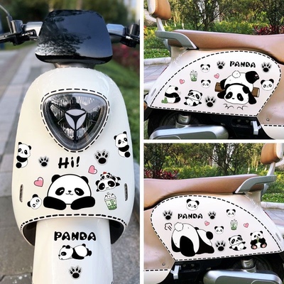 划痕遮挡熊猫防水车身电动车