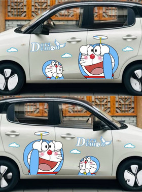 五菱宏光MINIEV四门版车贴纸