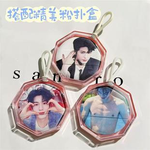 张凌赫定制亲亲气垫粉扑直径55mm干湿两用柔软亲肤周边物料可爱