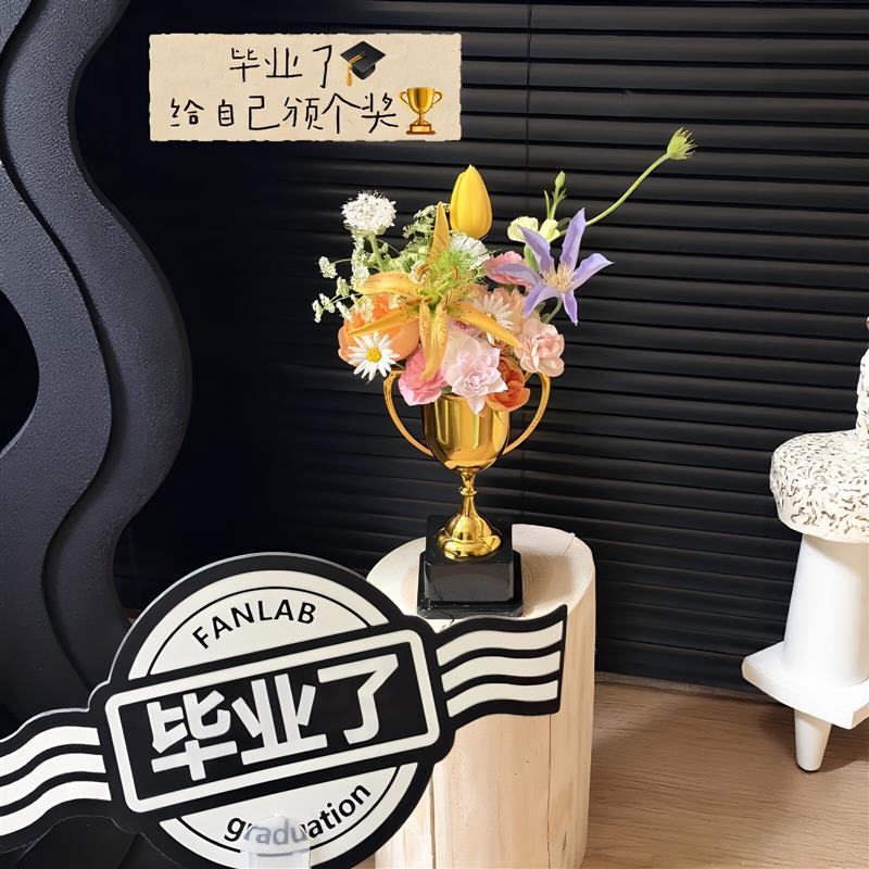 毕业奖杯花束包装盒送同学