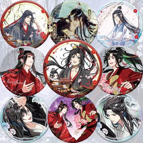 魔道祖师吧唧徽章蓝忘机胸针挂件