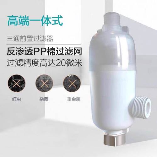 适配法恩莎惠达安华云米智米希