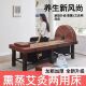 升降中药熏蒸床理疗床全身蒸汽美容院家用美容床汗蒸床艾灸床全身