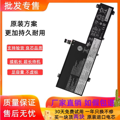 L19D3PD6L19M3PD6L19L3P电池