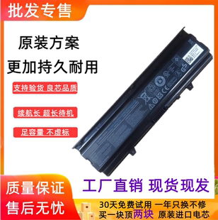 M4010 N4020 M4050TKV2V笔记本电池 N4030 适用戴尔Inspiron14V
