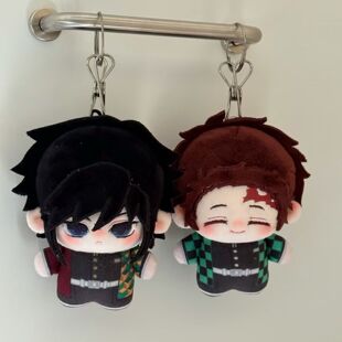 鬼灭之刃棉花娃娃包包挂件炭治郎善逸富冈义勇潮玩包挂10cm