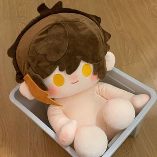 原神属性钟离40cm棉花娃娃一番赏游戏毛绒同人玩偶公仔周边换装