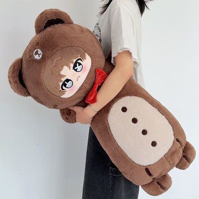 第五人格大抱枕棉花娃娃