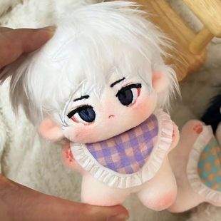 原创正版时光代理人陆光程小时属性10cm棉花娃娃送女生生日礼物