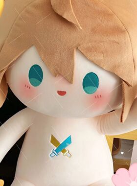 原创凹凸同人周边安40cm棉花娃娃迷修一番赏可爱毛绒世界玩偶女生