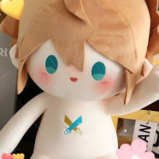 原创凹凸同人周边安40cm棉花娃娃迷修一番赏可爱毛绒世界玩偶女生