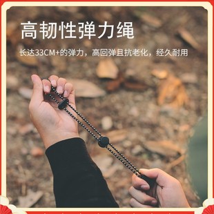 登山杖背包固定弹力绳外挂扣固定扣捆绑绳防丢扣户外爬山防丢神器