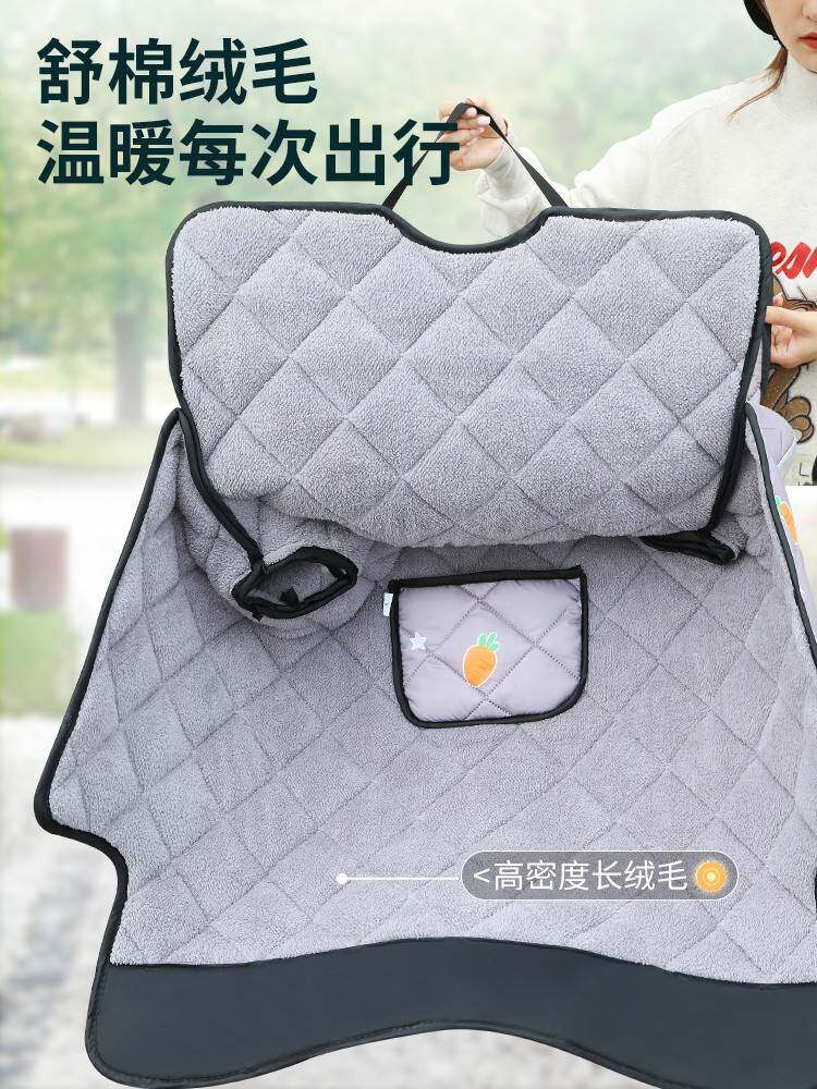 电动车挡风被冬季加绒加厚电瓶摩托保暖防寒女防水防风罩四季通用