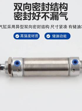 MA16X10X20X25X30X40X50X60X75X80X100X125X150X200SCA气缸