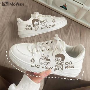 新款白敬亭周边赵今麦联名板鞋肖鹤云手绘风板鞋休闲运动鞋女