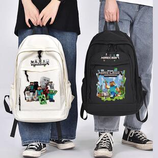 新款我的世界书包男生初中生大容量帅气高颜值小学生高中生双肩背