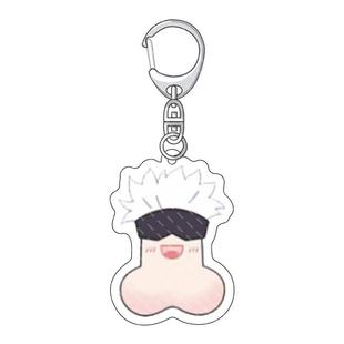 新款咒术回战动漫挂件钥匙扣五条悟夏油虎杖悠仁虎子伏黑惠样品展