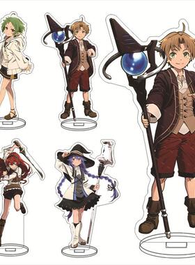 新款无职转生 到了异世界就拿出真本事 大立牌鲁迪乌斯亚克力摆件