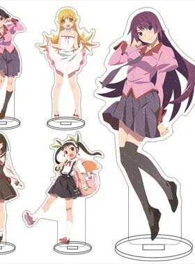 新款物语系列2nd Season亚克力大立牌忍野忍 羽川翼 战场原亚克力