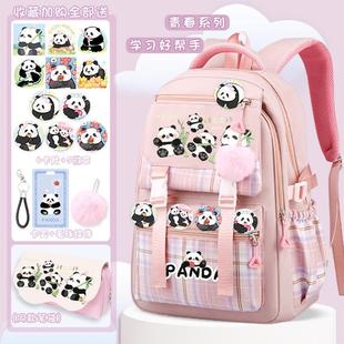 新款熊猫花花周边双肩包书包大容量果赖轻便背包休闲学生休闲格子