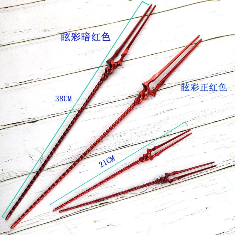 新款EVA初号机红叉朗基努斯之枪金属模型玩具新世纪战士初号机周