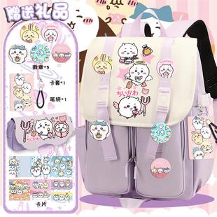 新款吉伊卡哇书包女大学生撞色背包小八新款初中生高中生双肩包大