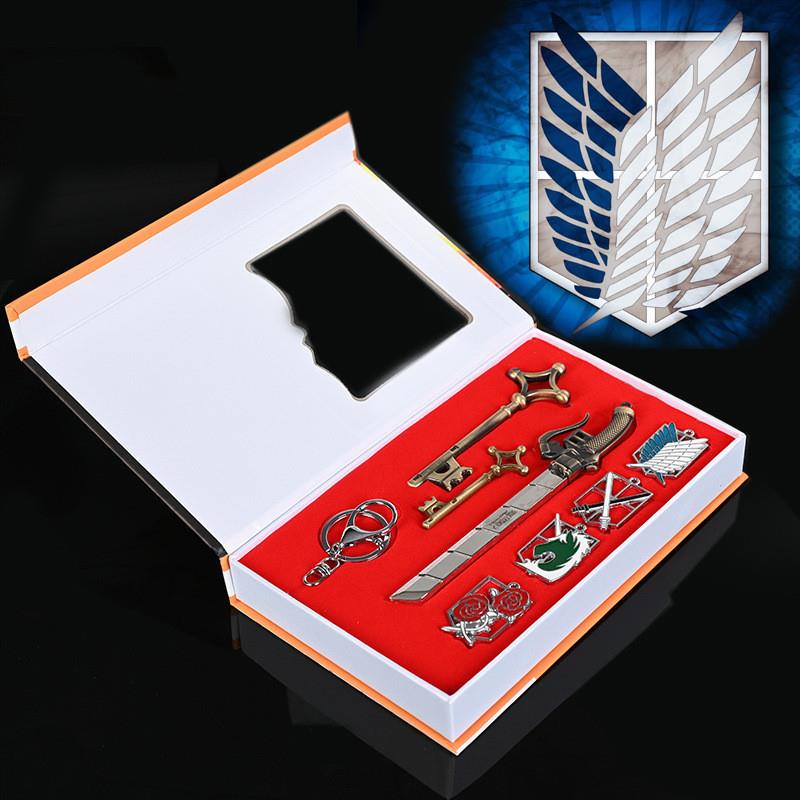 新款进击巨人徽章 自由之翼艾伦钥匙项链兵长进击武器合金立体新