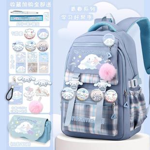 新款库洛米同款双肩包玉桂狗书包新款大容量儿童轻便背包休闲包学