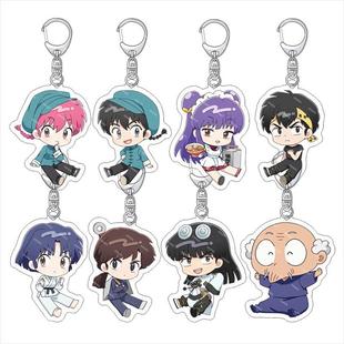 新款乱马1/2 亚克力钥匙扣 乙女乱马 珊璞 天道霞 乱马1/2 亚克力