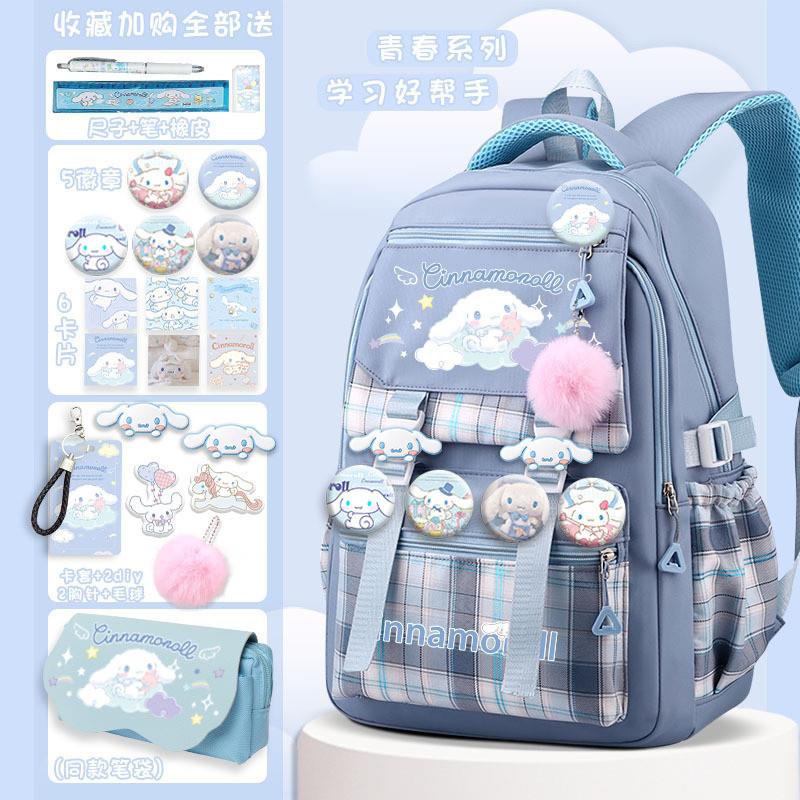 新款库洛米手账本卡通笔记本高颜值甜酷日记本学生活页日记本生日