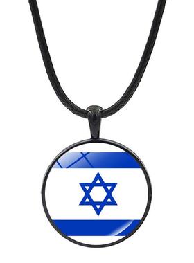 新款以色列创意国旗项链饰品女小众黑色毛衣链水晶玻璃吊坠爆款小