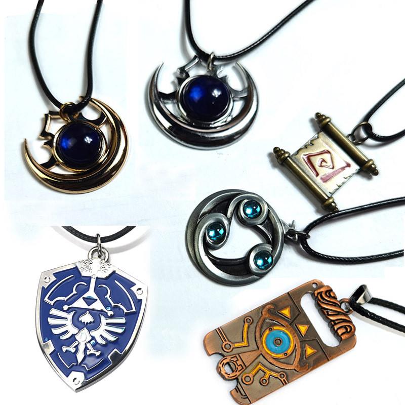 新款塞尔达传说项链 荒野之息天空剑钥匙扣刀塔挂件王国之泪