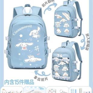 新款玉桂狗书包小学生二三到六年级女孩双肩包超轻便大容量初中生