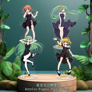 新款寒蝉鸣泣之时游戏谷子动漫周边CNC切割无痕夹层内印亚克力立