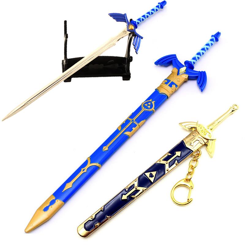 新款塞尔达大师剑带鞘 传说王国之泪钥匙扣 林克周边武器模型金属