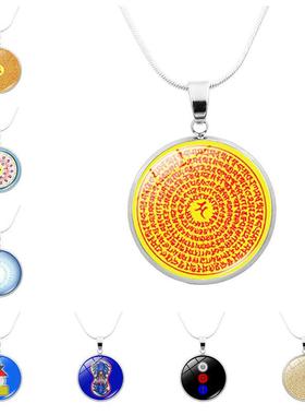 新款楞严咒六字真言时光宝石项链男女百搭欧美银色锁骨链吊坠饰品