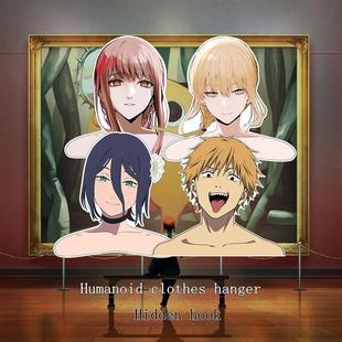新款电锯人蕾塞篇Chainsaw Man Reze剧场版动漫周边人形衣架环保A