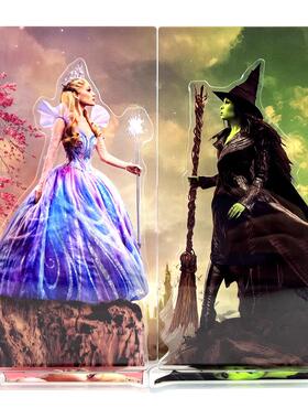 新款魔法坏女巫2 Wicked For Good电影周边衍生产品亚克力立牌公