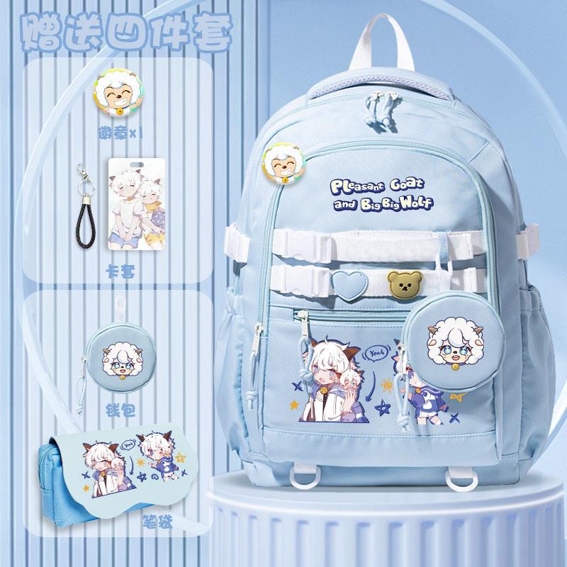 新款喜羊羊与灰太狼同款书包学生双肩包新款小学生轻便女孩大容量